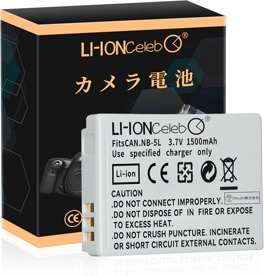 Amazon | Li-ion Celeb Canon対応 NB-5L PowerShot S100 S110 SX200IS