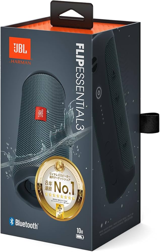 Amazon.co.jp: JBL FLIP ESSENTIAL 3 【2025年 ポータブルスピーカー