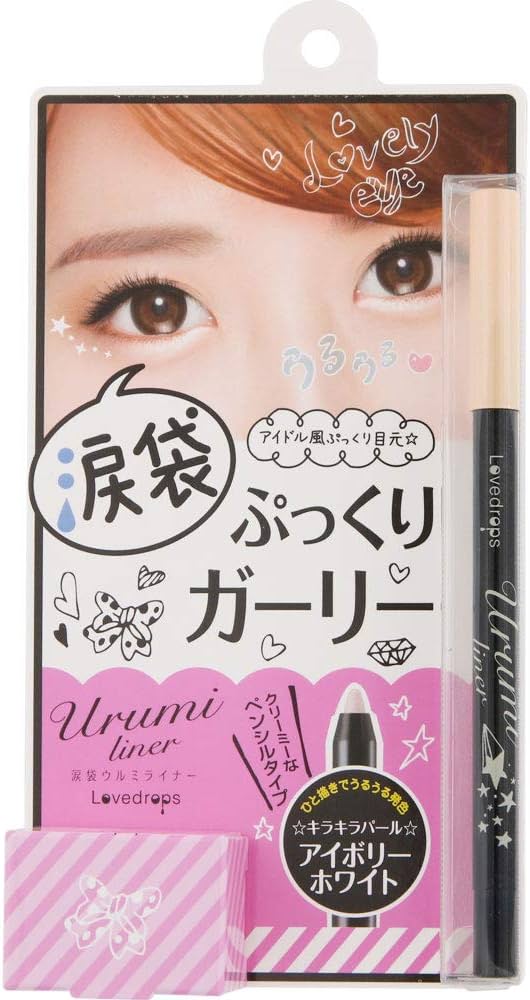 Amazon.co.jp: ラブドロップス 涙袋ウルミライナー01 アイボリー