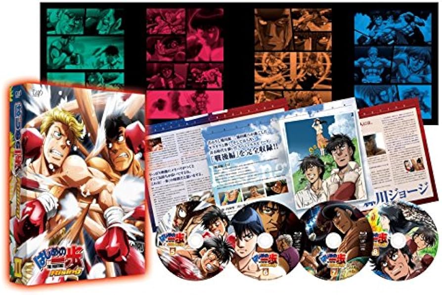 Amazon.co.jp: はじめの一歩 Rising DVD-BOX partII : 幕之内一歩:喜安