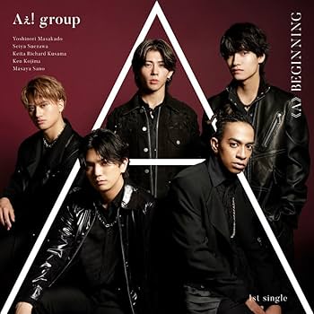 Amazon.co.jp: 【メーカー特典あり】《A》BEGINNING (通常盤) - Aぇ