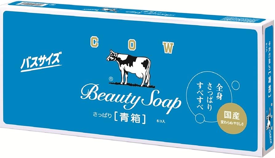 Amazon | カウブランド 青箱 バスサイズ 130g×6個入 石鹸 ジャスミン調