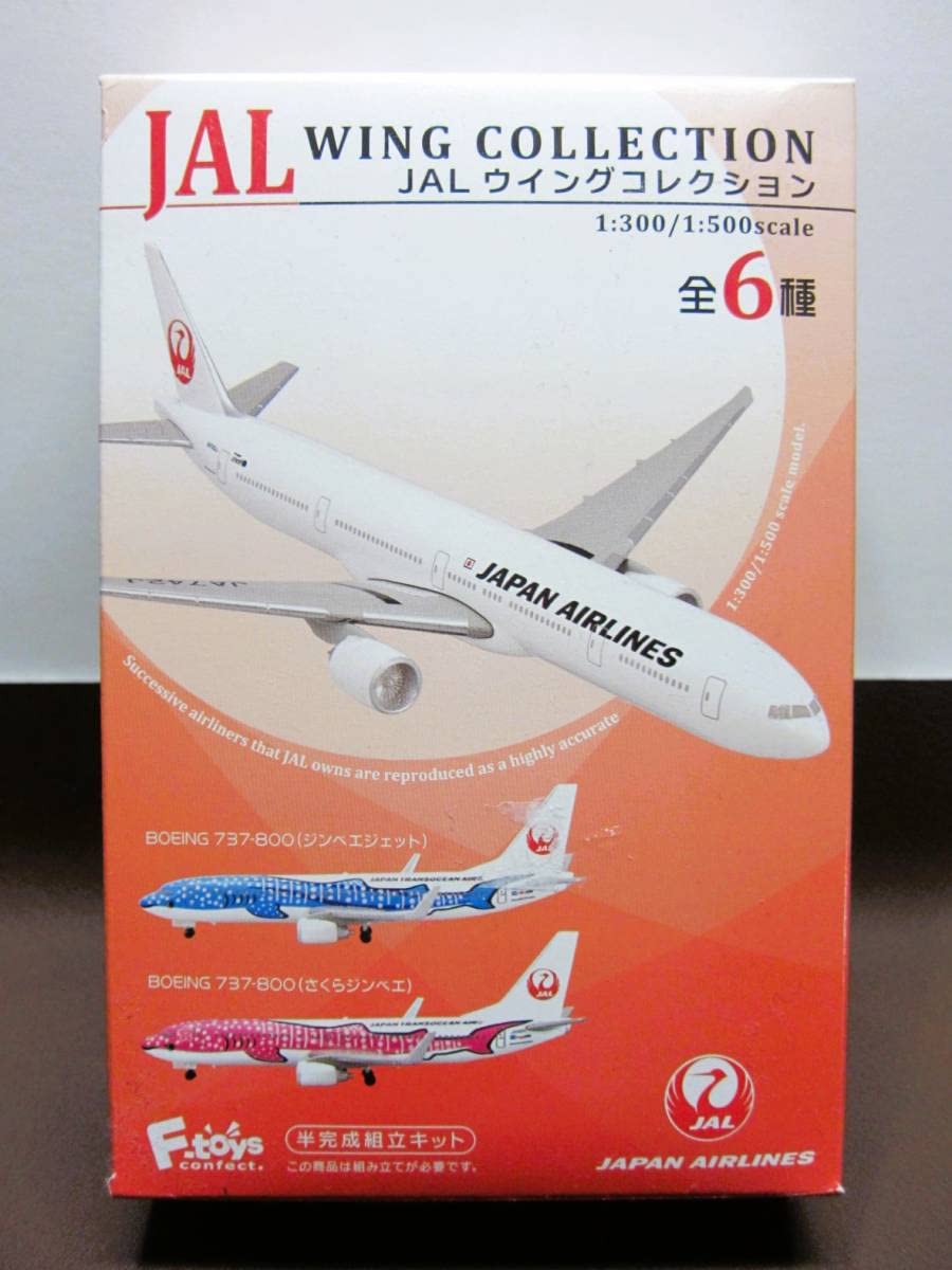 Amazon.co.jp: エフトイズ JALウイングコレクション6 2.BOEING737-800