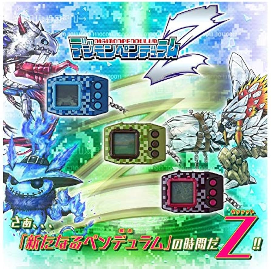 Amazon.co.jp: デジモンペンデュラムZ (Nature Spirits [ Green