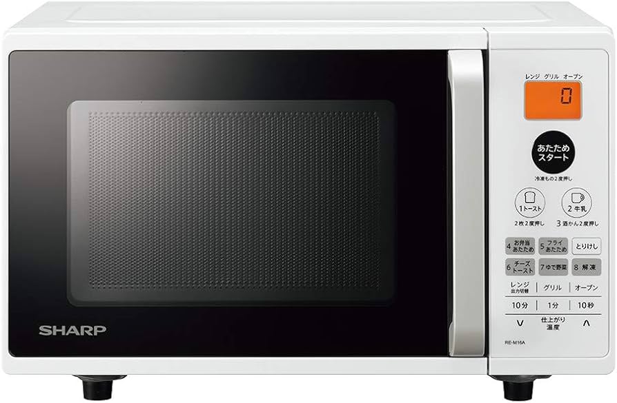 Amazon | シャープ 電子レンジ オーブンレンジ 16L ターンテーブル