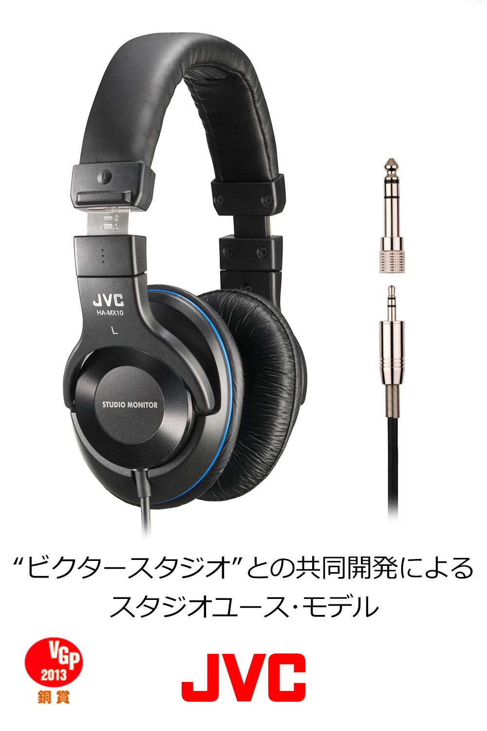 Amazon.co.jp: JVC HA-MX10-B 密閉型ヘッドホン スタジオモニター