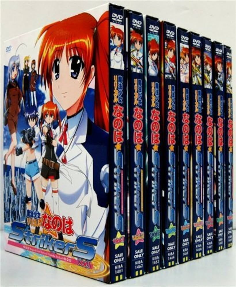 Amazon.co.jp: 魔法少女リリカルなのはStrikerS全9巻セット