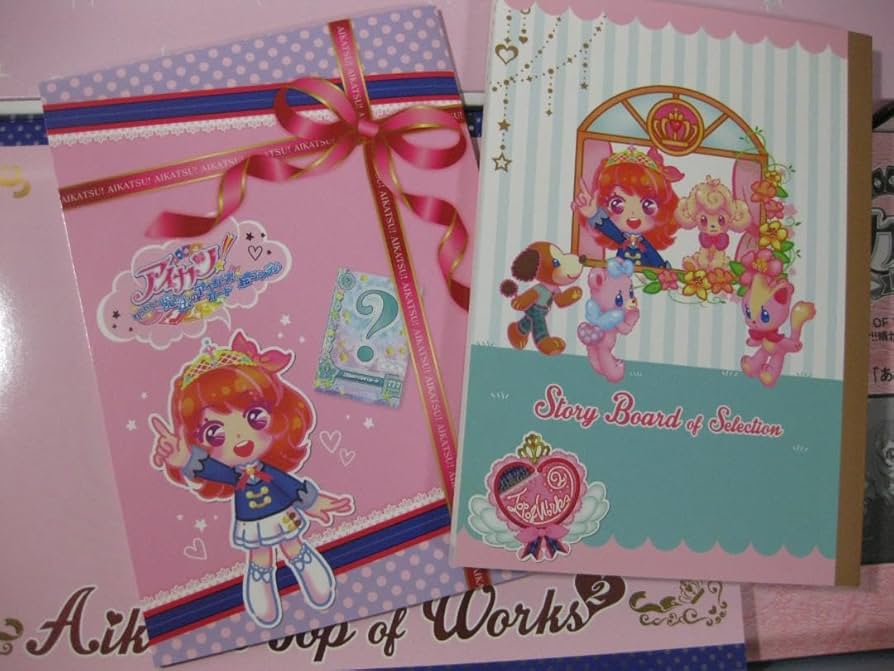 Amazon.co.jp: アイカツTOP OF WORKS Vol2 大空JUMP晴ればれ BOX