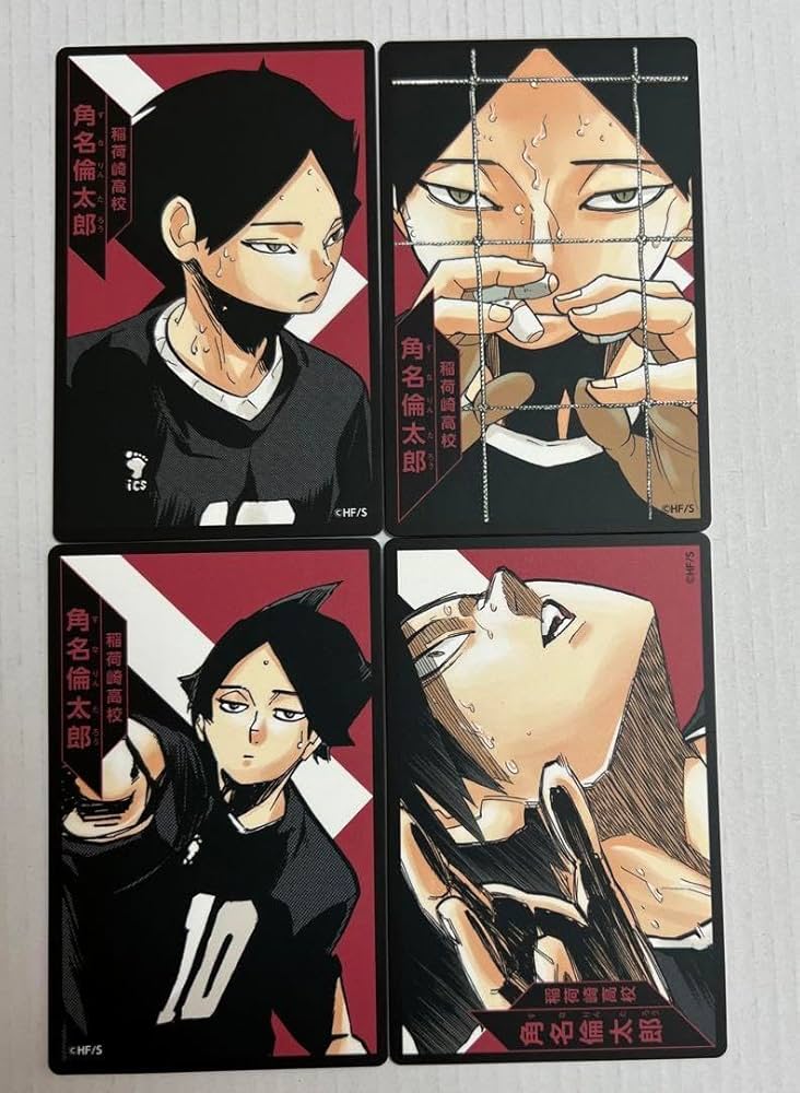 Amazon.co.jp: ハイキュー?? 排球援?? カード 角名倫太郎 枚 : おもちゃ
