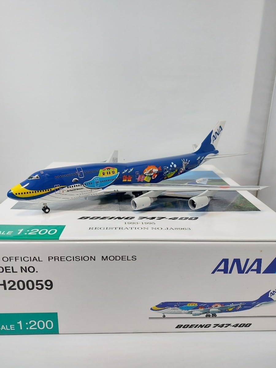 Amazon.co.jp: 全日空商事 NH20059 ANA B747-400 マリンジャンボ 1/200