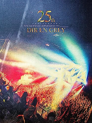 DIR EN GREY、ぴあアリーナMM 2デイズ公演が中止に。初デジタル