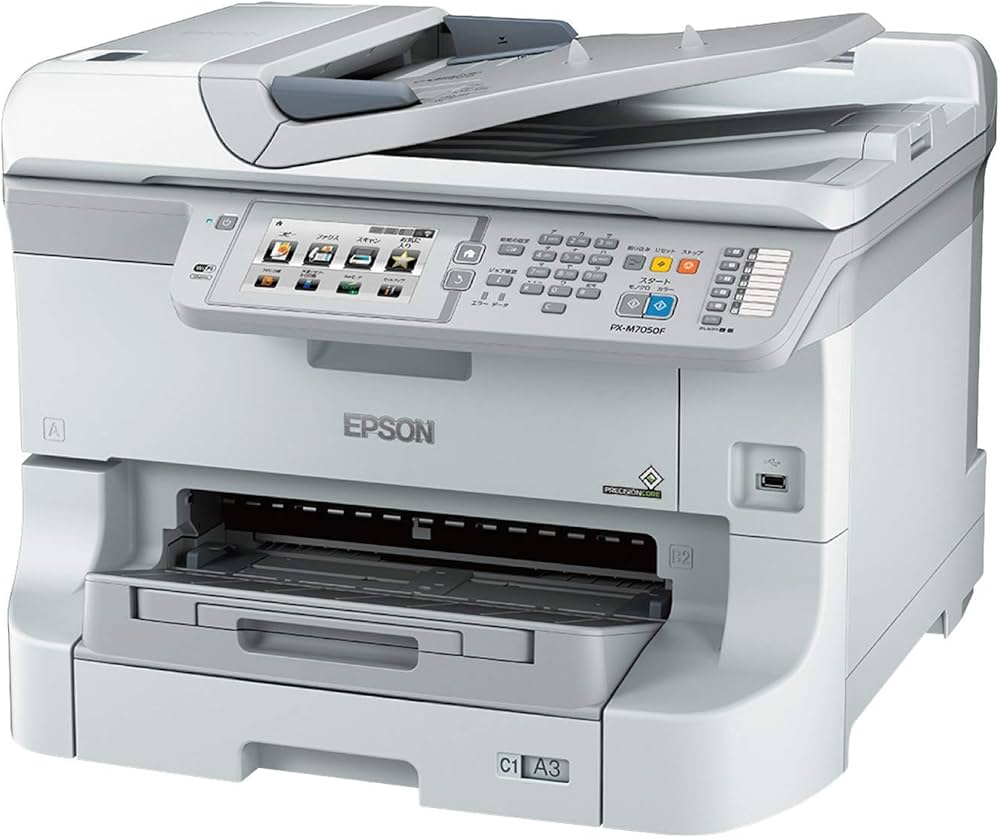 Amazon.co.jp: EPSON A3ビジネスインクジェット複合機 PX-M7050F