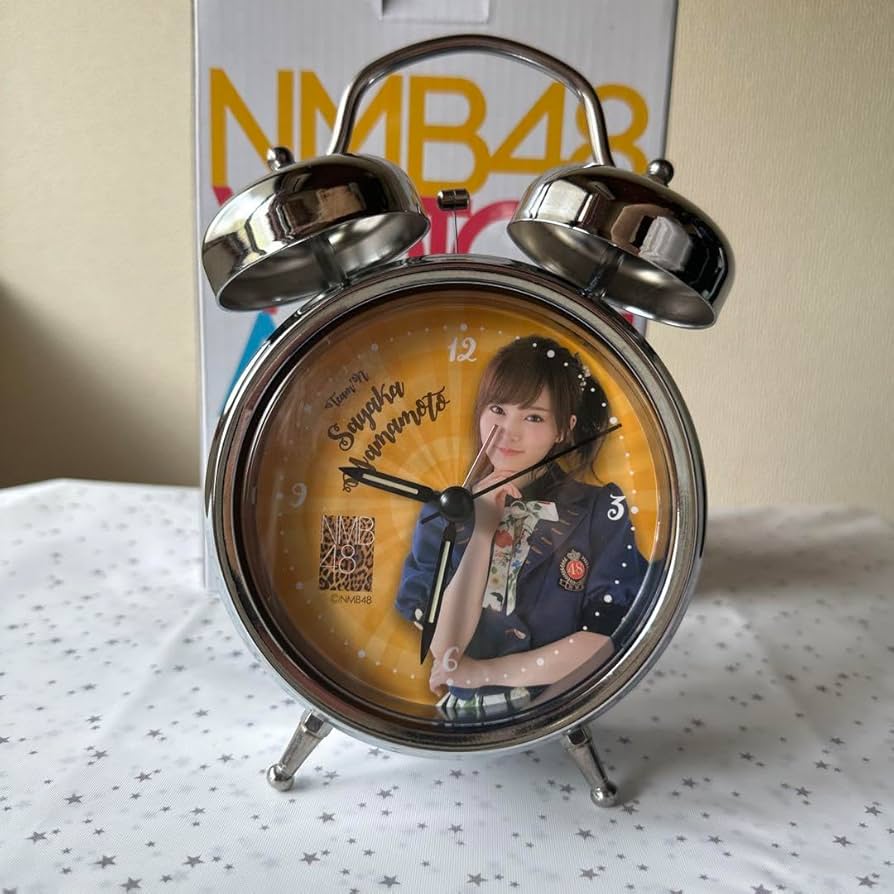 Amazon.co.jp: NMB48 個別ボイス入り目覚まし時計 山本彩 : ホーム