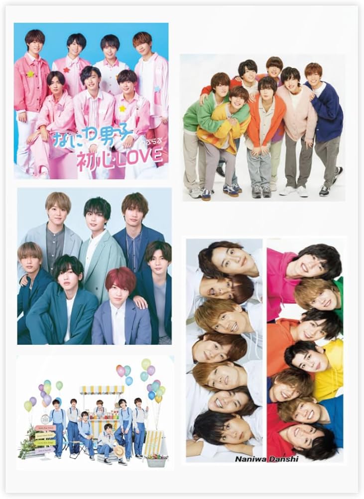 Amazon | なにわノ男子 なにわノだんし なにふぁむ 防水ステッカー