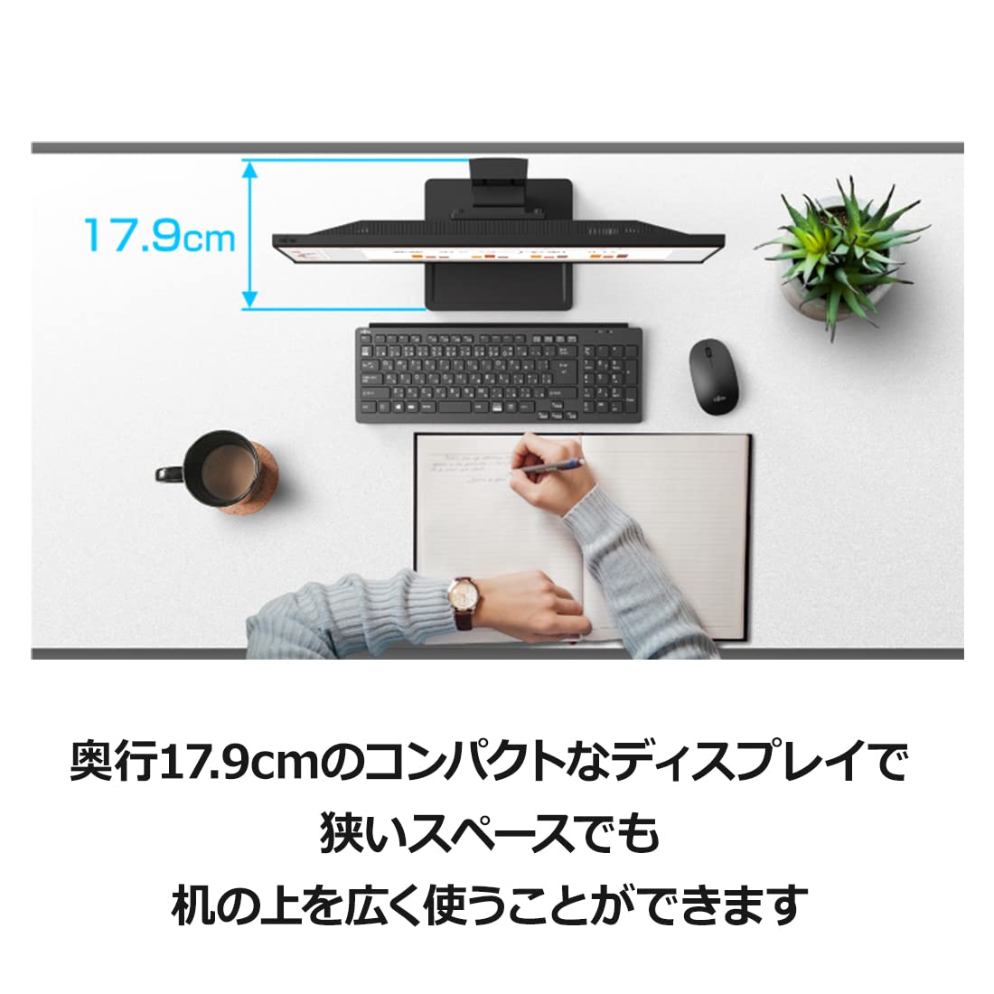 Amazon.co.jp: 【公式】 富士通 ディスプレイ27型 (IPSパネル/フルHD