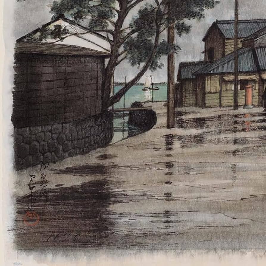 Amazon.co.jp: 川瀬巴水 肉筆 水彩画 尾州亀崎 十一年 37.5x27.4cm