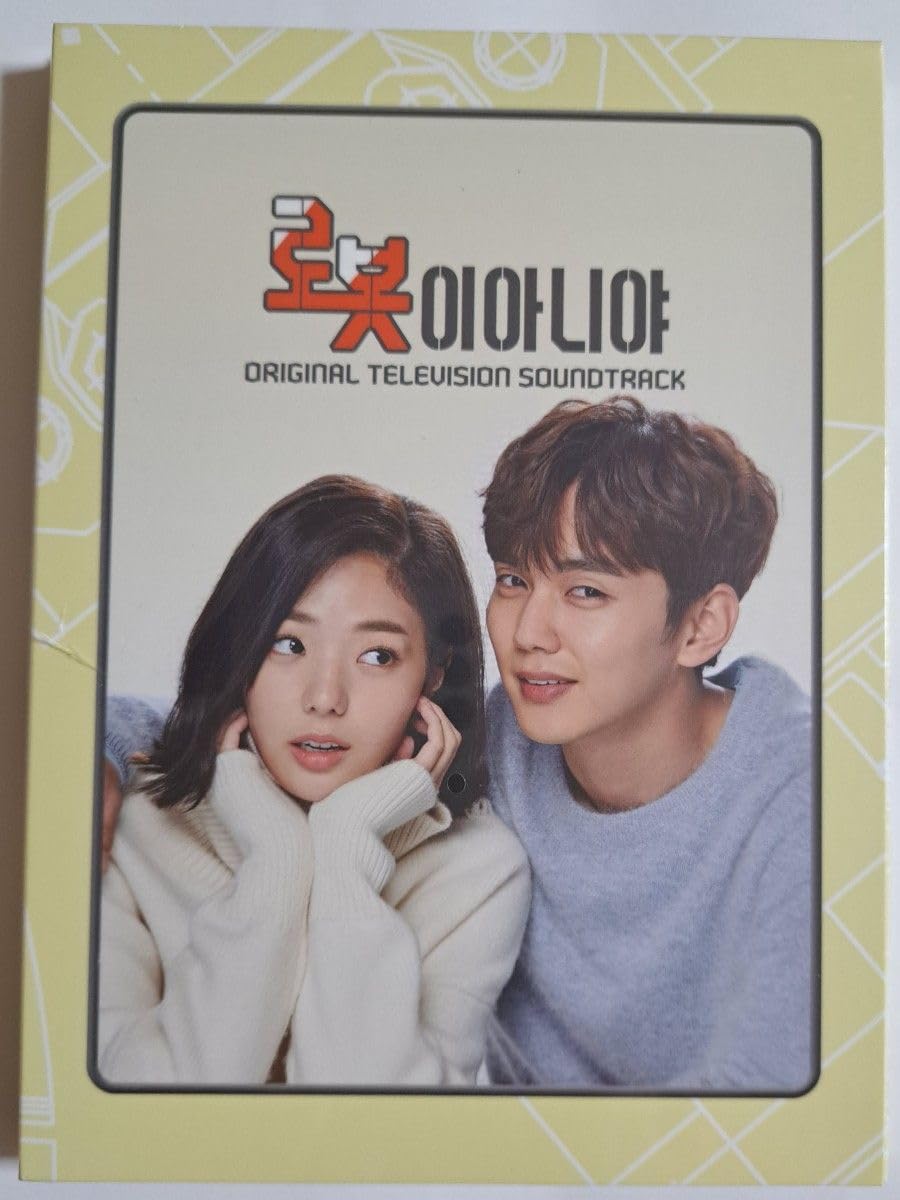 Amazon.co.jp: 韓国ドラマ ロボットじゃない～君に夢中OST オリジナル