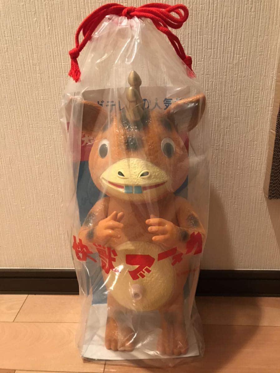 Amazon.co.jp: マルサン 復刻版 M1号 デラックス 快獣 ブースカ ソフビ