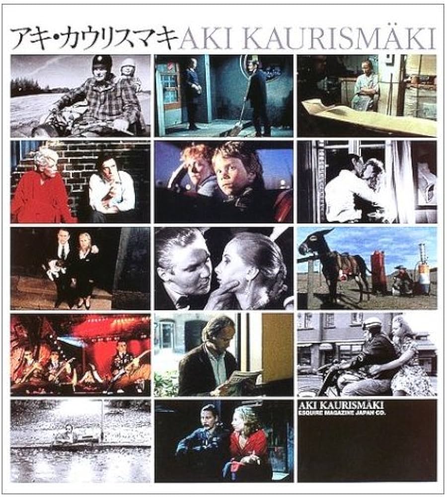アキ・カウリスマキ | 遠山 純生 |本 | 通販 | Amazon