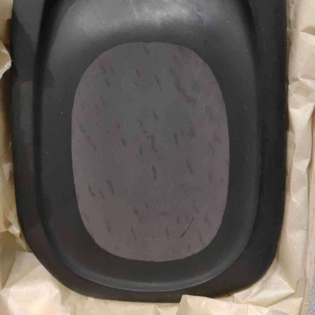 Amazon.co.jp: 書道具 三代目 相馬羊堂作 紅渓石硯 硯 骨董 共箱 由来