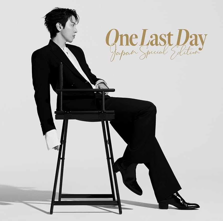 Amazon.co.jp: 【Amazon.co.jp限定】One Last Day ~Japan Special