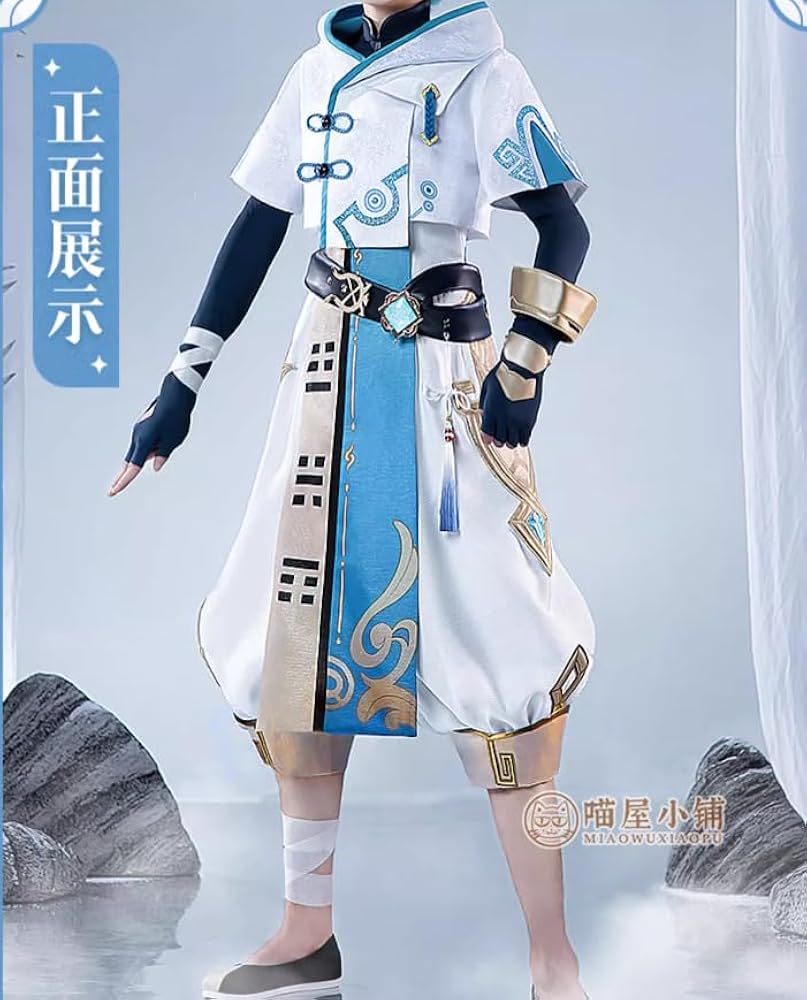 Amazon.co.jp: [CHEN YU] 原神 Genshin げんしん 重雲（ちょううん