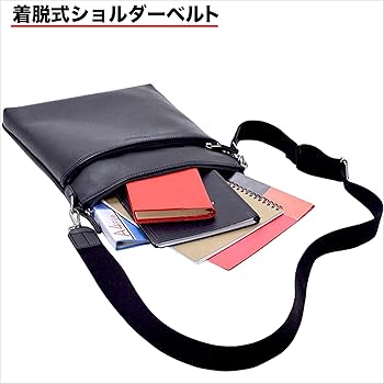 Amazon.co.jp: 縦型 ショルダーバッグ A4ファイル対応 360g 通勤 旅行