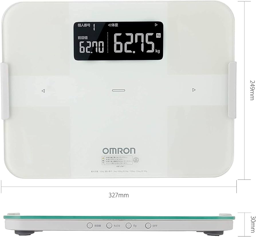 Amazon | オムロン 体重体組成計 HBF-256T-W | Omron | 体重・体脂肪
