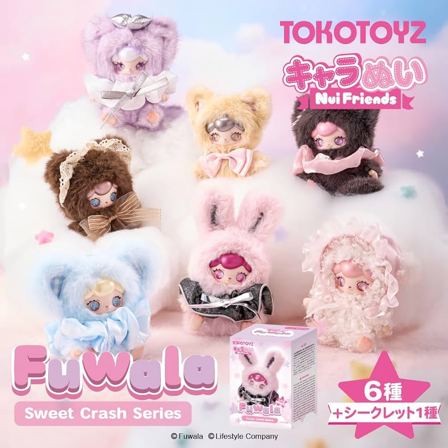 Amazon.co.jp: Fuwala キャラぬい Sweet Crash シリーズ （単品