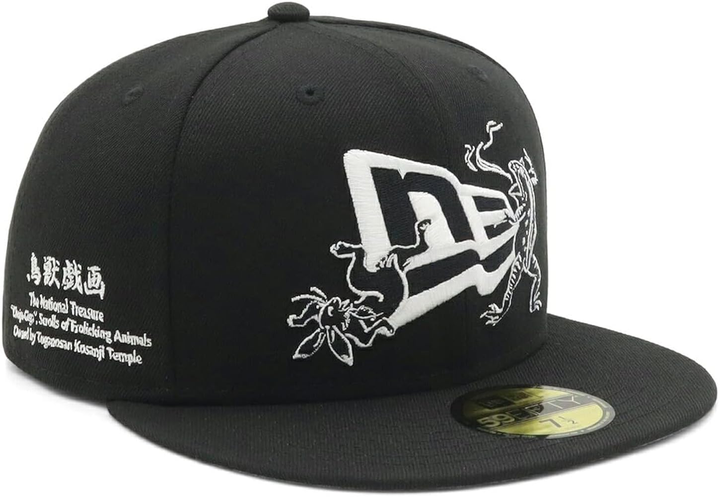 Amazon | ニューエラ(new era) ニューエラキャップ 59FIFTY 鳥獣戯画