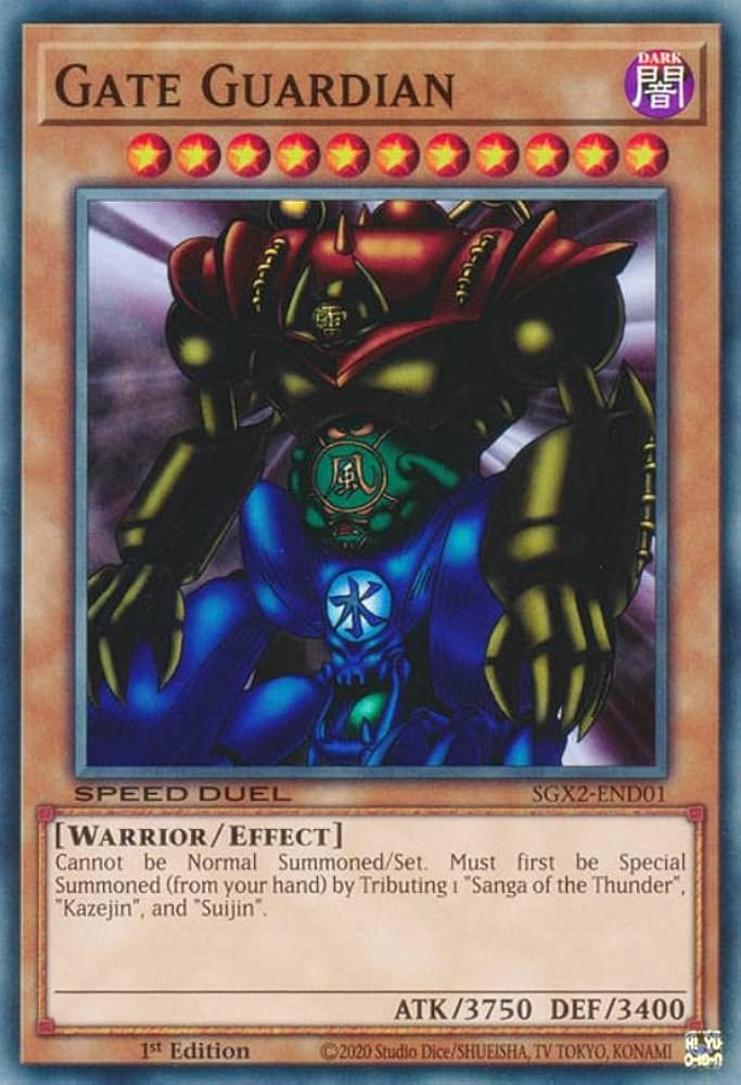 Amazon.co.jp: 遊戯王 SGX2-END01 ゲート・ガーディアン Gate Guardian