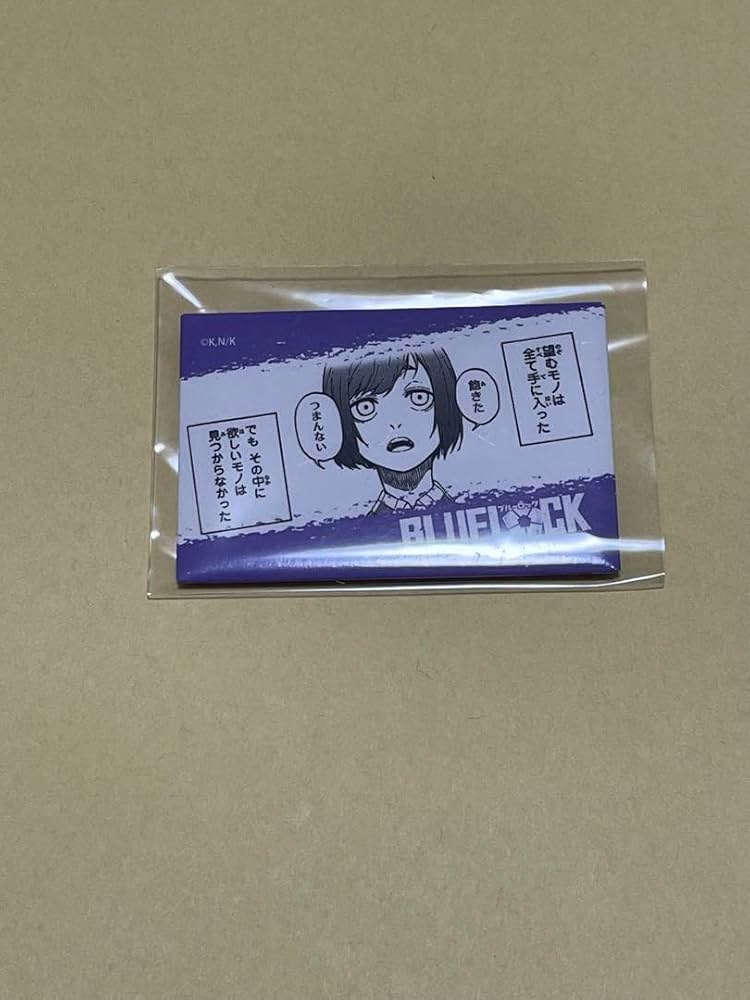 Amazon.co.jp: ブルロ 御影玲王 スクエア缶バッジ プリンセスカフェ