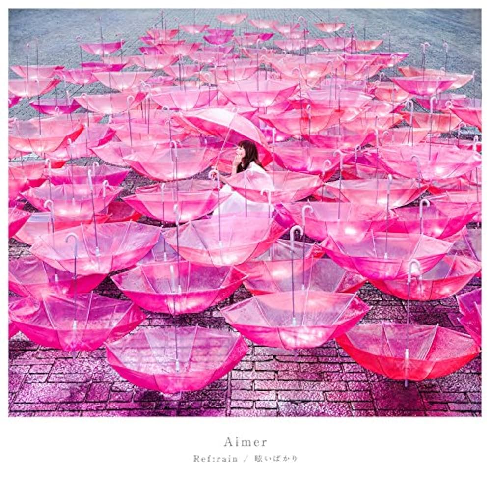 AIMER - Ref:Rain Mabayui Bakari - Amazon.com Music