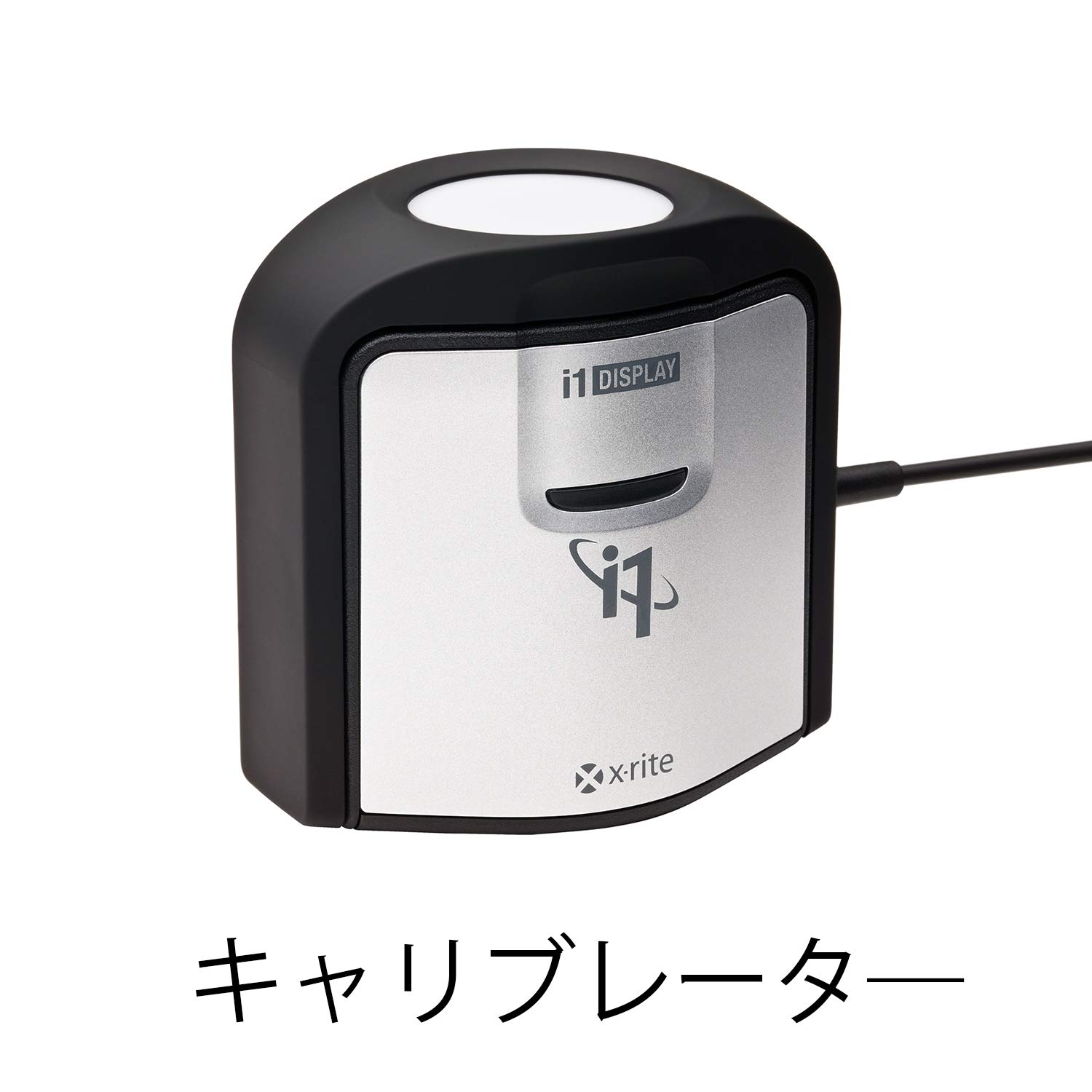 Amazon | 【国内正規代理店品】X-rite エックスライト ディスプレイ