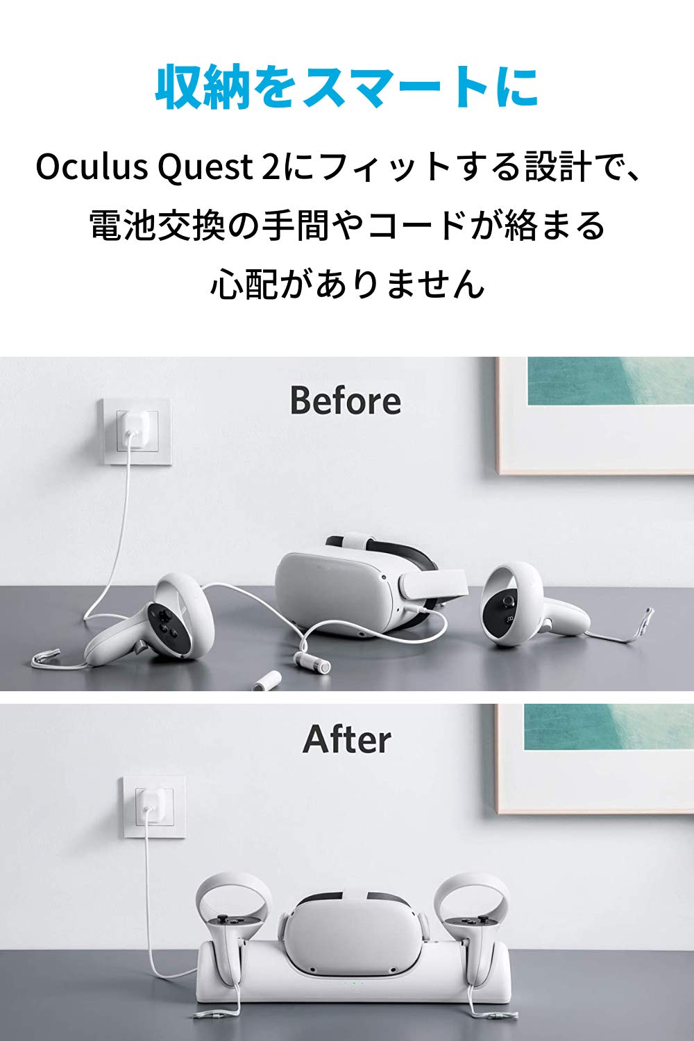 Amazon | Anker Charging Dock for Oculus Quest 2 専用充電ドック USB