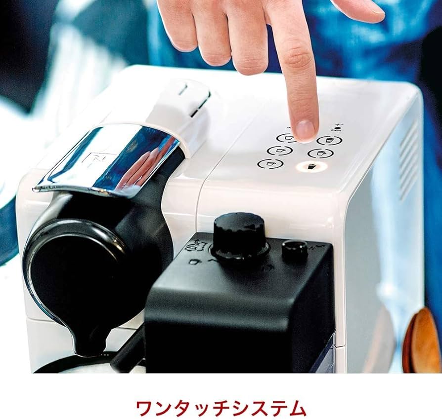 Amazon | ネスプレッソ コーヒーメーカー ラティシマ・タッチ レッド