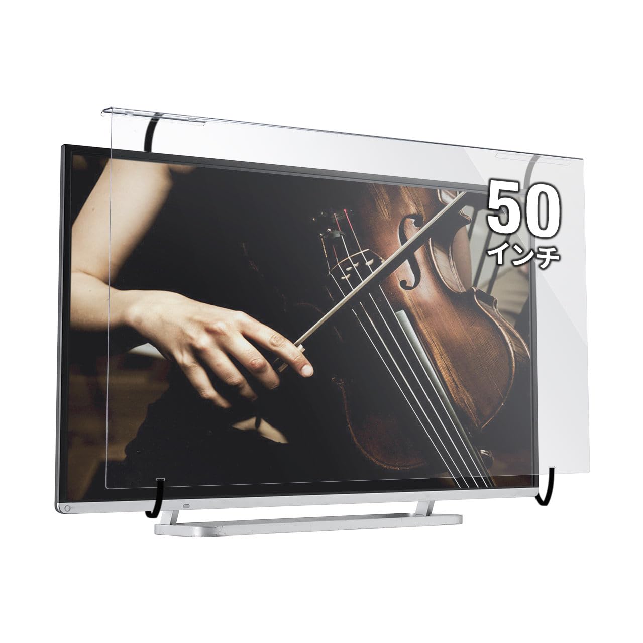 Amazon | サンワダイレクト 液晶テレビ保護パネル 50インチ 対応 固定