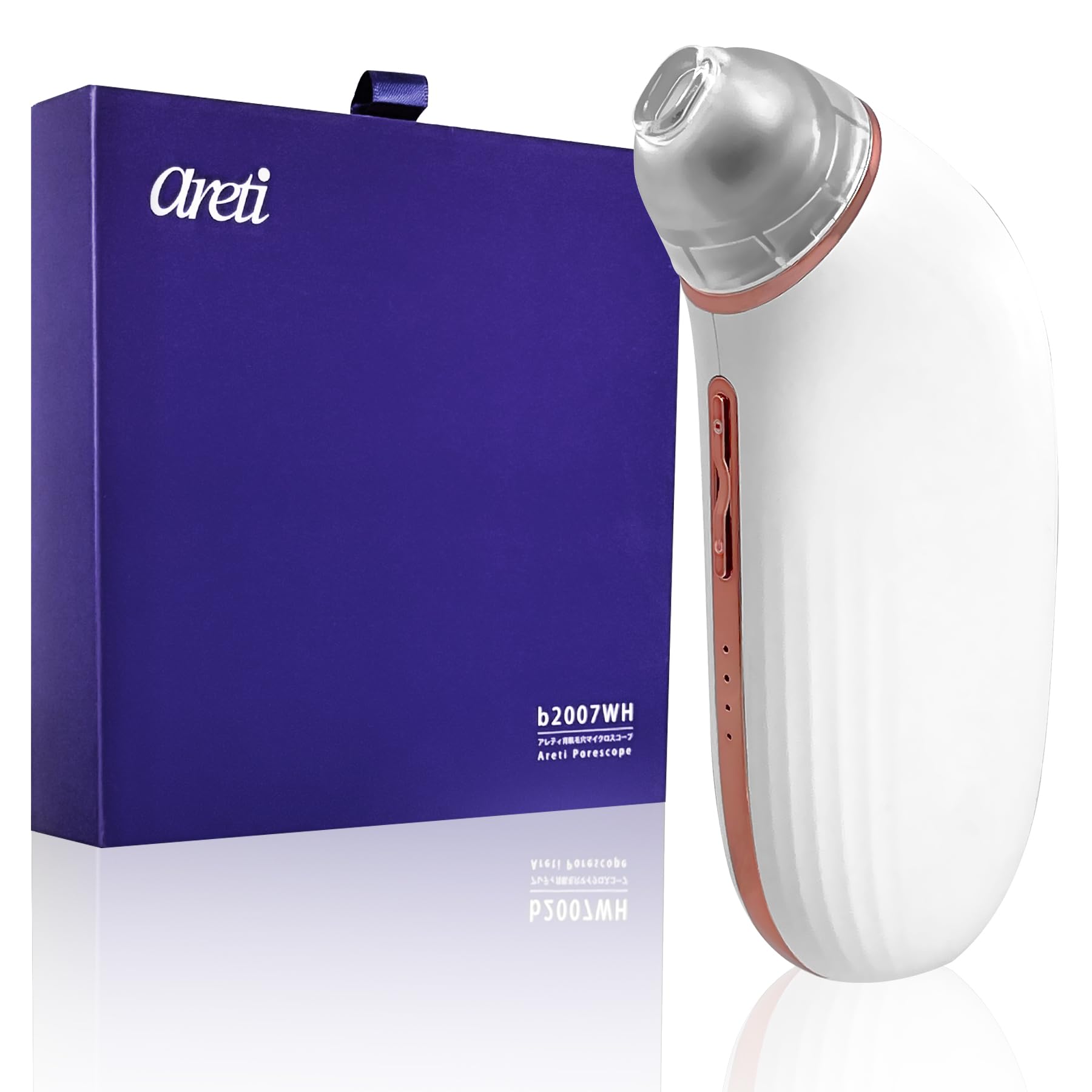 Amazon.co.jp: “ 見ながら吸える 毛穴吸引器 ポアスコープ ” アレティ