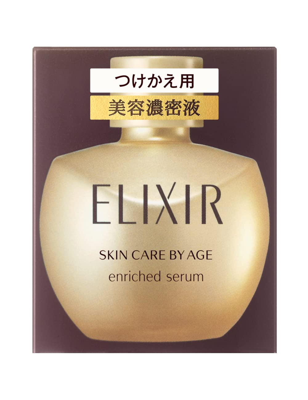 Amazon.co.jp: ELIXIR エリクシール エンリッチドセラム CB 35mL