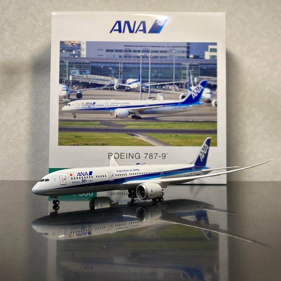 Amazon.co.jp: 全日空商事 1/200 ANA B787-9(ANA's 50th 787) : おもちゃ