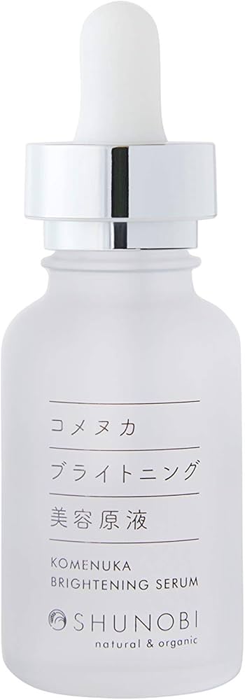 Amazon.co.jp: SHUNOBI コメヌカ ブライトニング美容原液 30ml