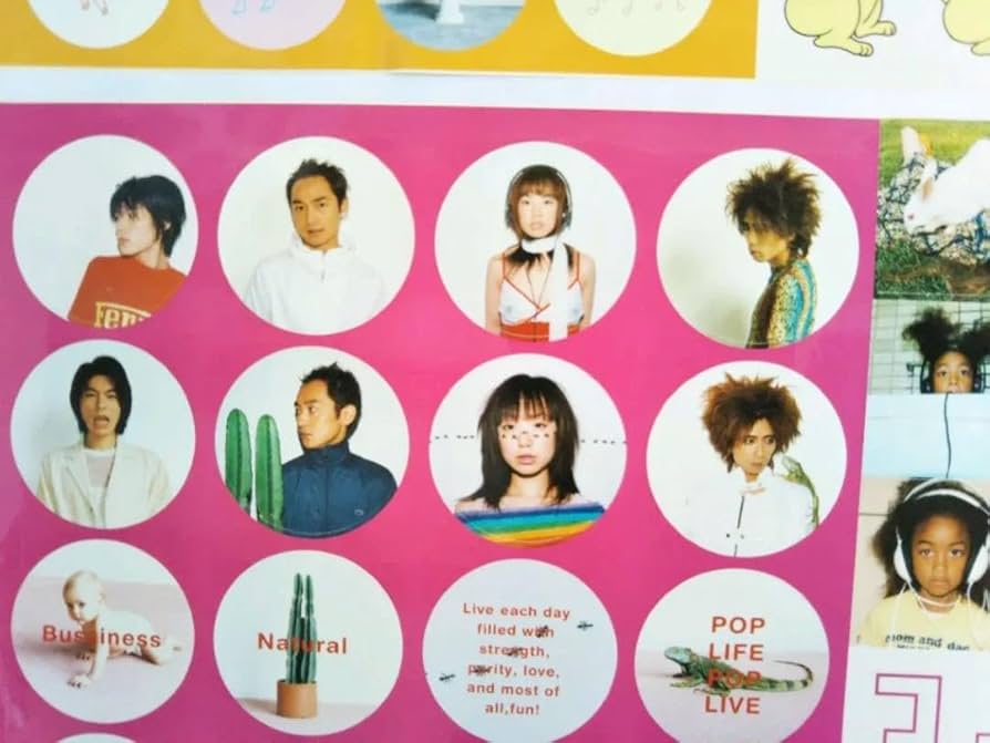 Amazon.co.jp: JUDY AND MARY ジュディマリ ステッカー 2枚セット