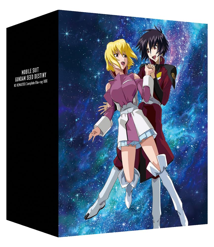Amazon.co.jp: 機動戦士ガンダムSEED DESTINY HDリマスターComplete