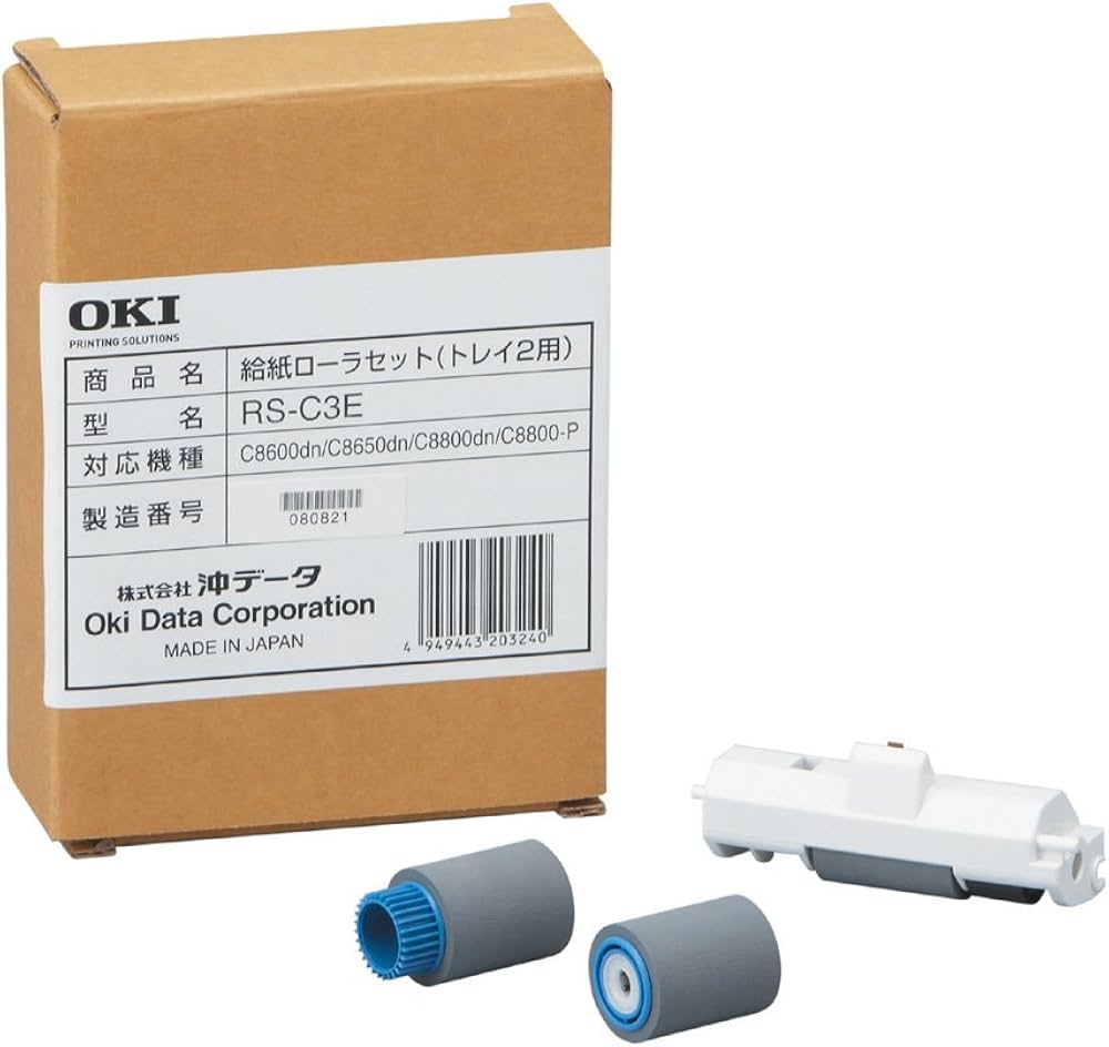 Amazon | OKI 給紙ローラセット (セカンドトレイ用 / C8800dn