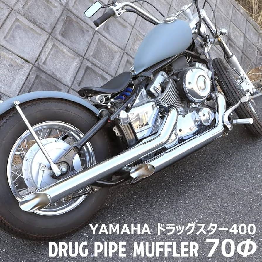 ナ*ト様 ドラッグスター400用爆音社外マフラー Amazon | HELIOS ヤマハ