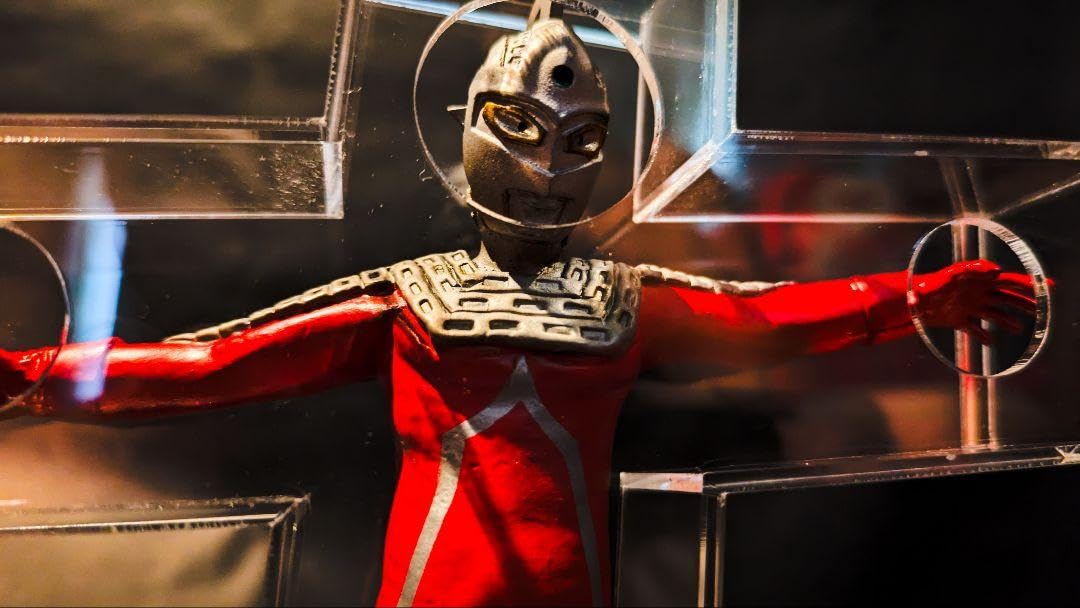 Amazon.co.jp: 十字架ウルトラセブン 空中投影版 ステルス田中雷工房