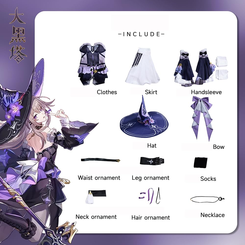 Amazon.co.jp: 崩壊：スターレイル マダムヘルタ コスプレ衣装 尊貴