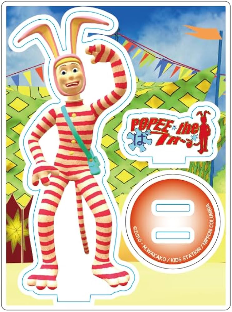 Amazon.co.jp: 【公式グッズ】ポピーザぱフォーマー アクリルスタンド