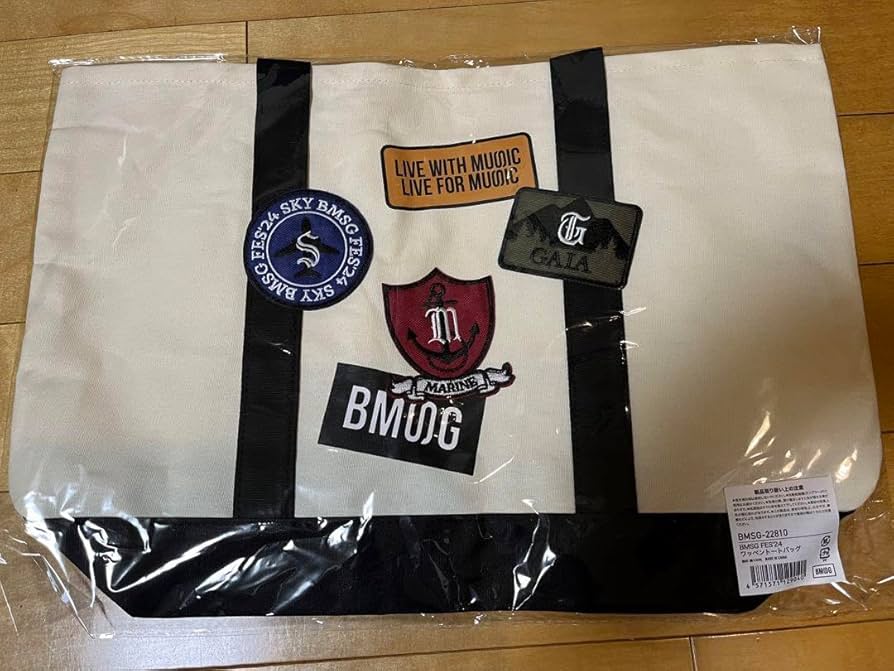 Amazon.co.jp: BMSG FES'24 ワッペントートバッグ : おもちゃ