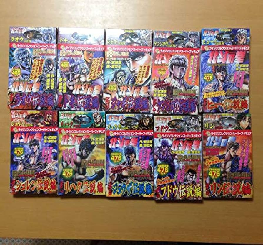 Amazon.co.jp: 北斗の 拳 漫画本 フィギュア 付き 全28冊セット バンチ